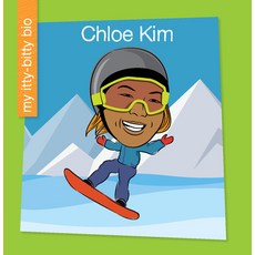 Chloe Kim Library Binding, Cherry Lake Publishing