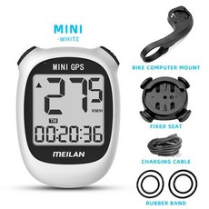 Meilan M3 MINI GPS 자전거 컴퓨터 속도계 속도 고도 DST 주행 시간 무선 흰색 청소년 사이클링 거리계, 02 MINI group A