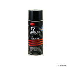 3m77그래픽아트