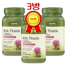 //상품명