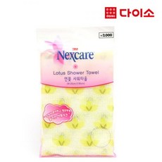 26caf0e044828cc3520a4be54fbcfb26d84e7d0584aa2857f4602ce68cbd.jpg