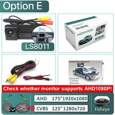 어라운드뷰비용