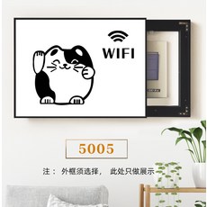 인터폰슬라이딩덮개