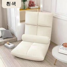 좌식의자 게으른 소파 다다미 쿠션 발코니 레저 의자 침실 작은 쿠션 게으른 의자 1인용 소파