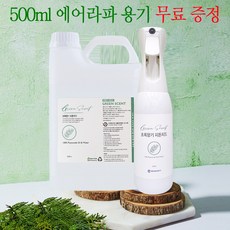 에어라파히미쯔