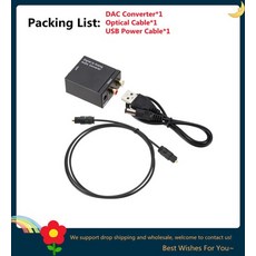 비디오테이프파일변환기