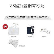 영창커즈와일렌탈