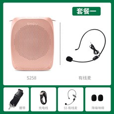야마하rn803