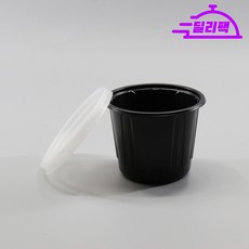 SK)75파이(소)-블랙-용기 세트 / 300개, 3개