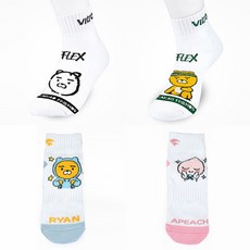 비트로양말