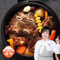 [키친스토리 공식] 빅마마 이혜정의 호주산 블랙앵거스 양념 LA갈비 소고기 양념갈비, 400g, 5개