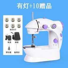 자수미싱기