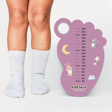 발재기자홍보물