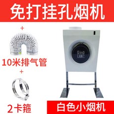 himpel공기순환기