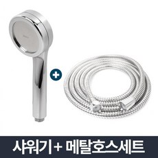 덕산눈썰매수영장