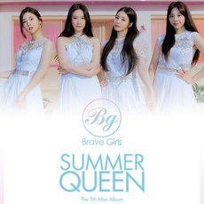 브레이브걸스 앨범 치맛바람 썸머퀸 미니 5집 음반 (Queen Ver)