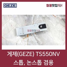 28410e2c92b76ffb8d939297964ab8e489af632af754167840c5053ad955.jpg