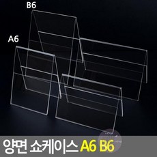 유럽형쇼케이스