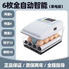 c23547eb4d6e9c52e49fde833cff80af2afca19c680e2419ed2b502318e1.jpeg