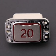 SIGMA 키높이 버튼 MTD260 방향 키 개폐 문 숫자 전압 DC24V 적색 조명 1, 한개옵션1, 27 Number button 20