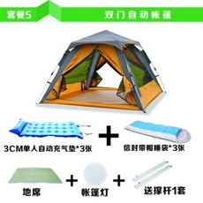 b3d7314a89321a40cb135dffb6d69de512e05d9f53dcd6c2d7f3e8168eb1.jpg