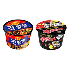 삼양12mmfe