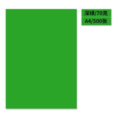 462ceb69465a0ade6f907bd063f4a52becbd702f5307586f180986a3cee4.jpg