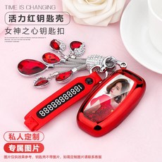 574d709040d7320af5d8a2dc862332bbe6eb9c206832d16ff5eb62ce2e24.jpg