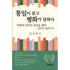 헤어질결심dvd TOP01