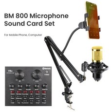 Microfono bm 800 스튜디오 마이크 키트 bm800 콘덴서 마이크 번들 스탠드 bm-800 가라오케, Gold black kits 4