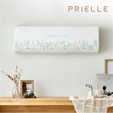 쁘리엘르에어컨커버