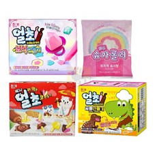 캐리솜사탕만들기