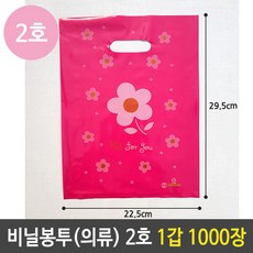 //상품명