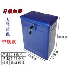 삼륜 전동 철 바이크 앉을 있는 인 Zongxin 강 두꺼운 수납함 있음 비밀 자물쇠