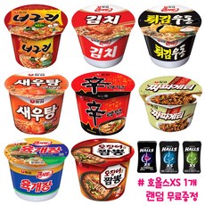 농심 신라면+김치+너구리+튀김+새우+짜파게티+육개장+오짬 X2개씩 총16개+호올스1개랜덤증정, 16개