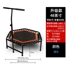김혜선점핑머신