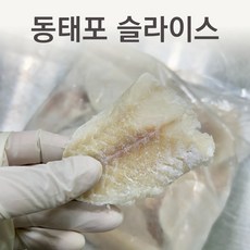 냉동 명태포 1박스(700g x 10개) 동태포 제수용 명태 동태 슬라이스 러시아산, 1개