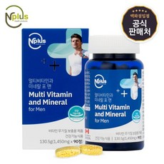 마더네스트스트레스필라이프