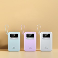 PYHO 30000mAh 보조배터리 고속충전 자체 케이블 일체형 휴대용배터리 LED 전력량 디스플레이 신형 고속 충전 보조 배터리 자주색 상품 이미지