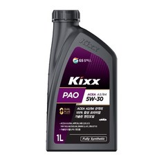 KIXX PAO A3/B4 5W30 가솔린 LPG 합성 엔진오일, 5개, 1L