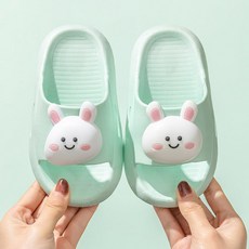 유아토끼슬리퍼