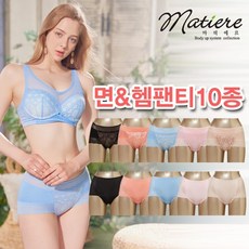 [마띠에르]S아쿠아쿨링면/헴팬티5종+5종