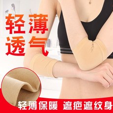 d673a023f50a5f1c68f10e3399cd49da93c0c0a534564947ae25429afe00.jpg