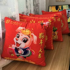 태평양베개