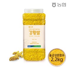 하나로각도기