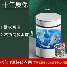 wa30t2101ee3kg