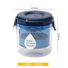 아케보노유청분리기