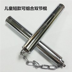 3169f481ccddd2019092b9de2b4ea36a9cae7e5e34806083a7d0409c4435.jpg