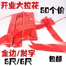 b2ef5e4b3901750d5866542b30c511ec01027c04bed02c341d467b0a105c.jpg