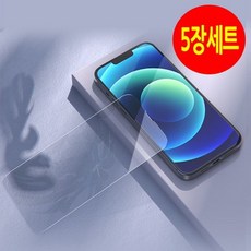 머큐리 방탄 프리미엄 9H강화유리 (KF94) 아이폰 5징세트.모션테크, 아이폰6／6S공용